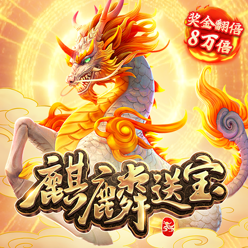 998体育app