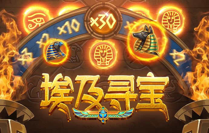 九球体育app手机版官网