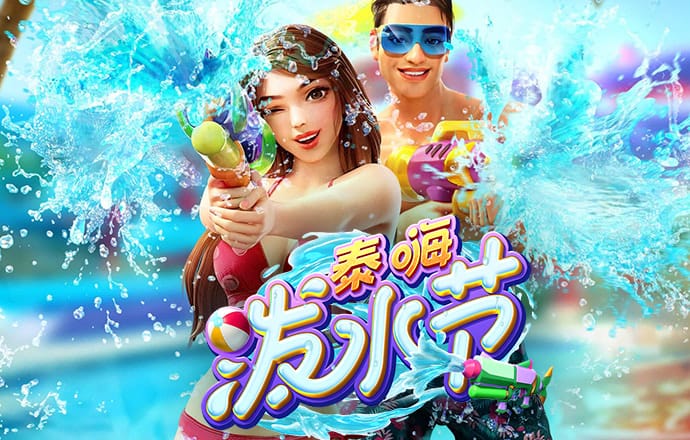 芒果体育官网入口