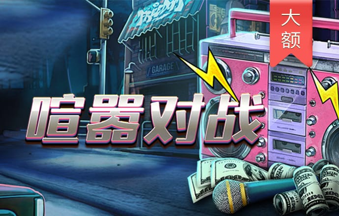 yh533388银河app