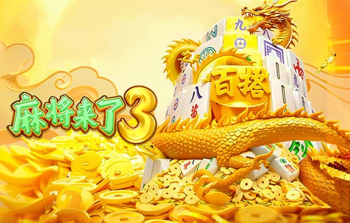 cq9电子游戏平台