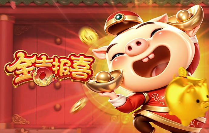 8808彩票站登录口