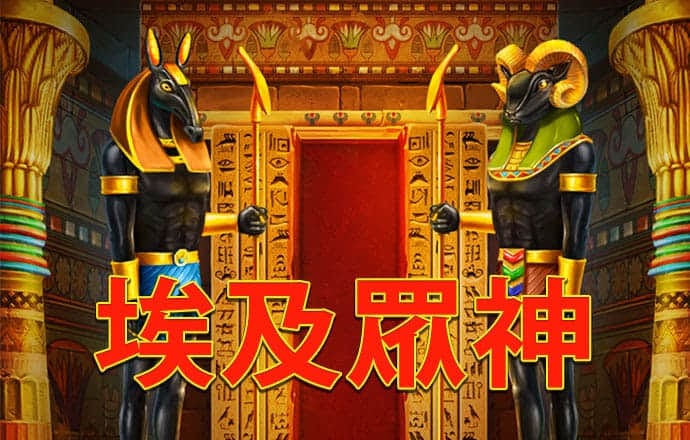 华体会hth体育最新版