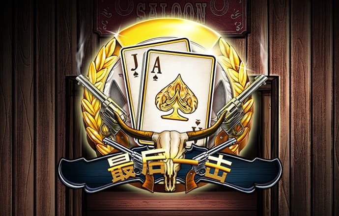 40001百老汇app