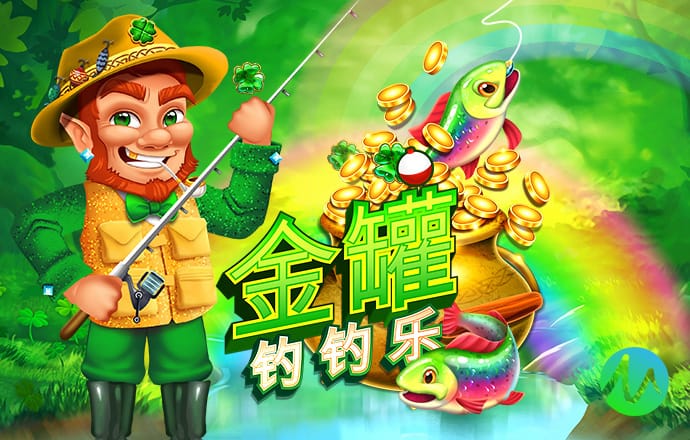 米乐m6平台下载