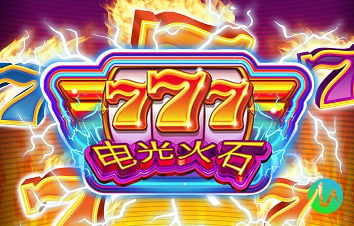 博澳体育官网app安卓版