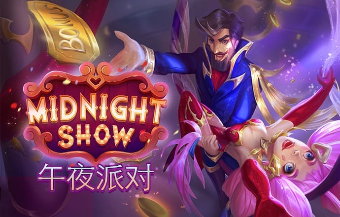 BG大游app