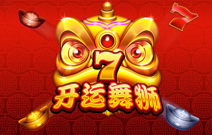 爱游戏app手机版官网