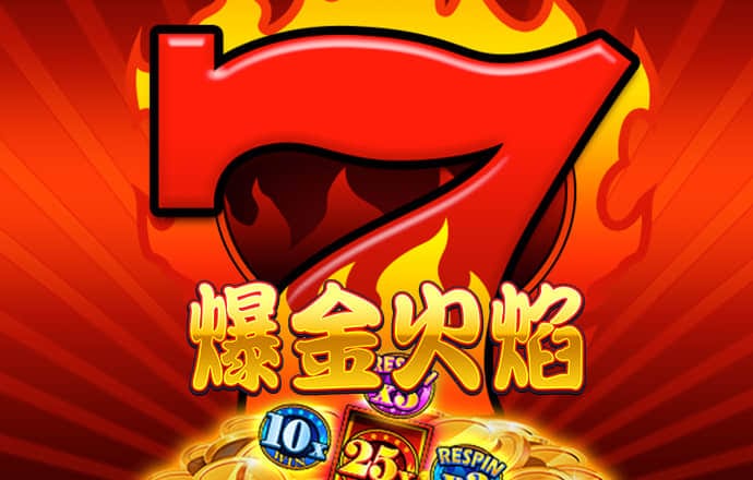 一分快3彩票软件下载