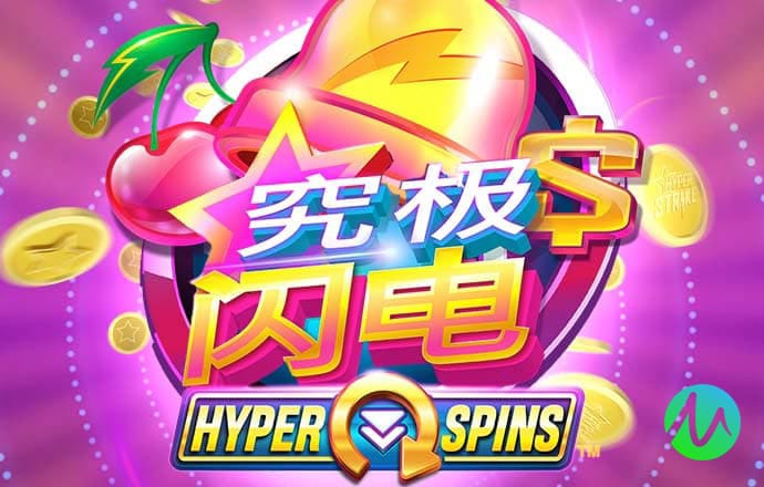 华体育会app官网版下载